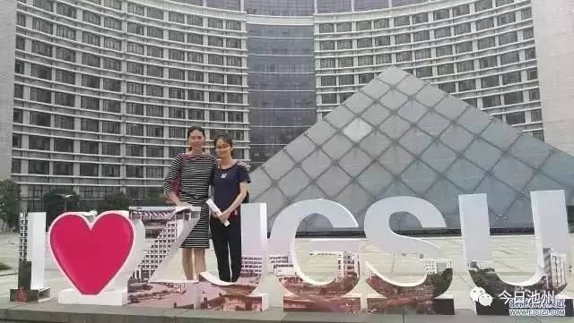 百硕最新消息,百硕最新消息,学习之光照亮未来,自信与成就感的奇妙旅程