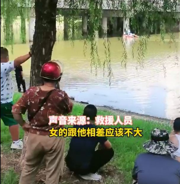 今年溺水事故最新报道