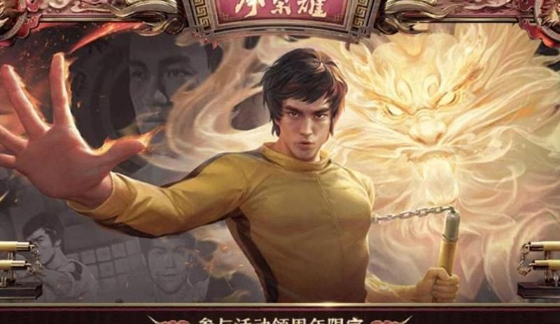 王者荣耀最新李小龙皮肤揭秘,小巷中的宝藏惊喜