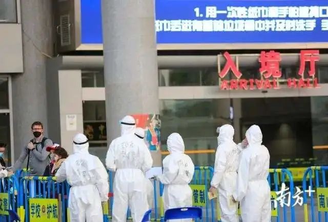 香港疫情最新消息,全面解读与应对策略