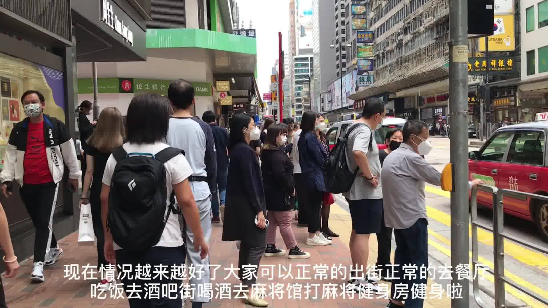 香港疫情最新消息,全面解读与应对策略