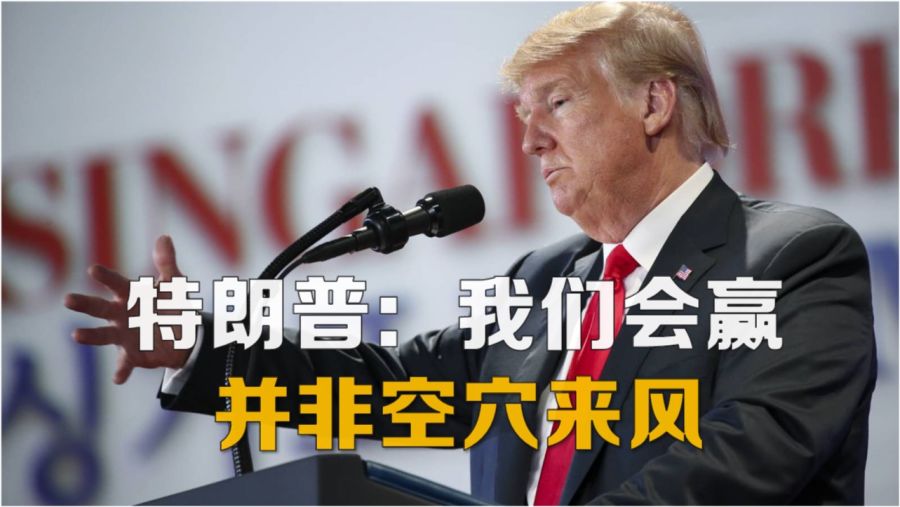 最新美国大选结果揭晓后，探寻自然美景，寻找内心平静之旅！