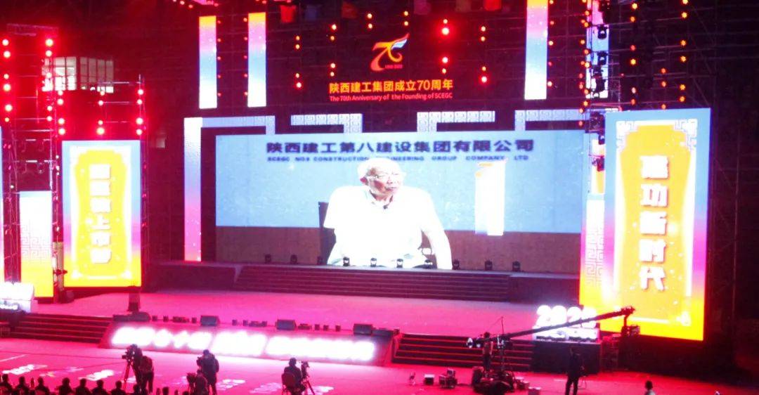 陕建集团最新上市消息详解,如何跟进与理解上市过程全攻略