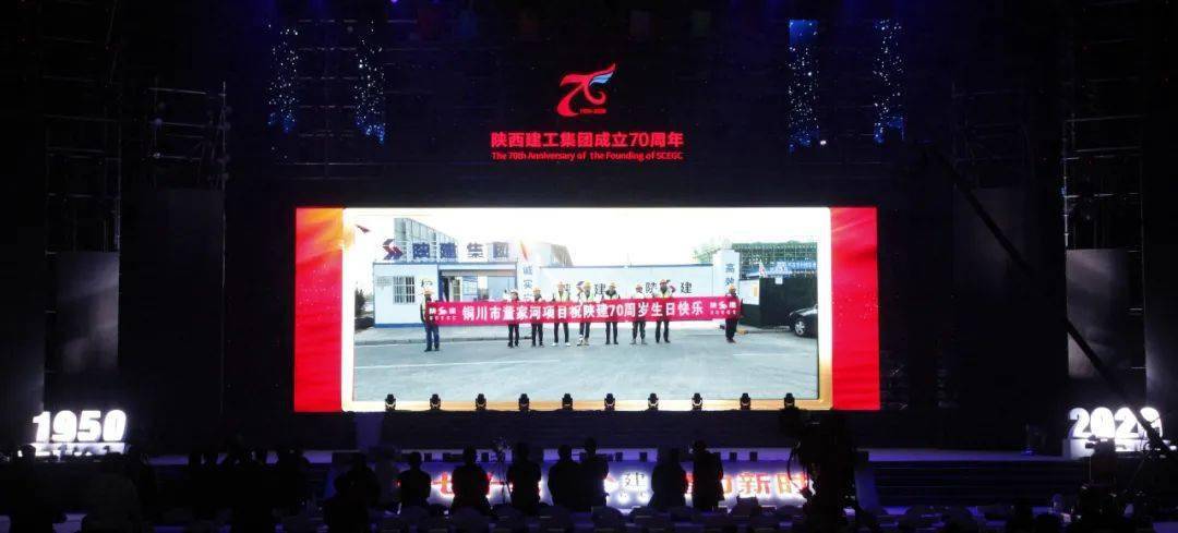 陕建集团最新上市消息详解,如何跟进与理解上市过程全攻略