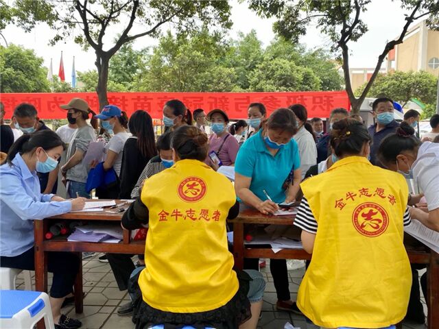 新冠疫苗接种最新信息及自然美景探索之旅,远离尘嚣,寻找内心平静