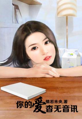 时代之声的激荡与回响,言安希最新章节综述