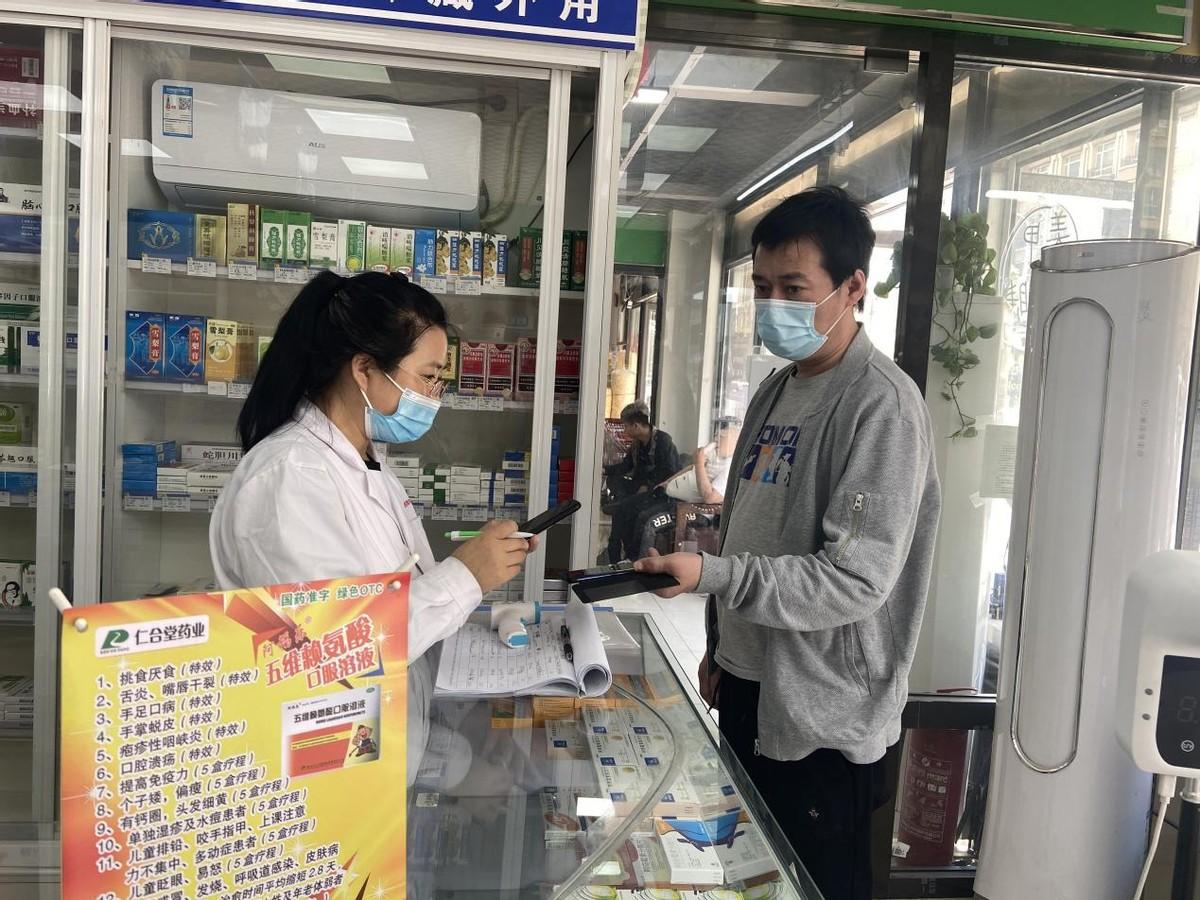 长春市疫情最新动态更新,最新疫情动态报告