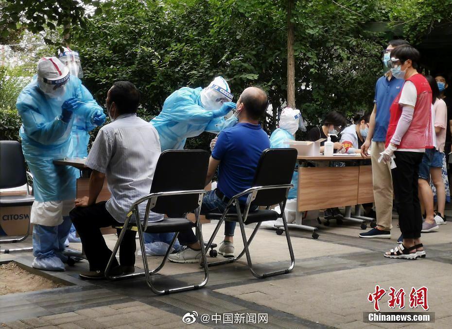 北京疫情最新情况概述，现状与进展分析