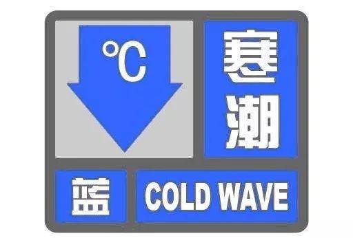 大连气象局发布最新预警,关注天气变化,保障安全出行