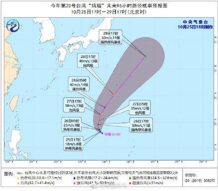 海林台风最新消息及应对防御台风指南