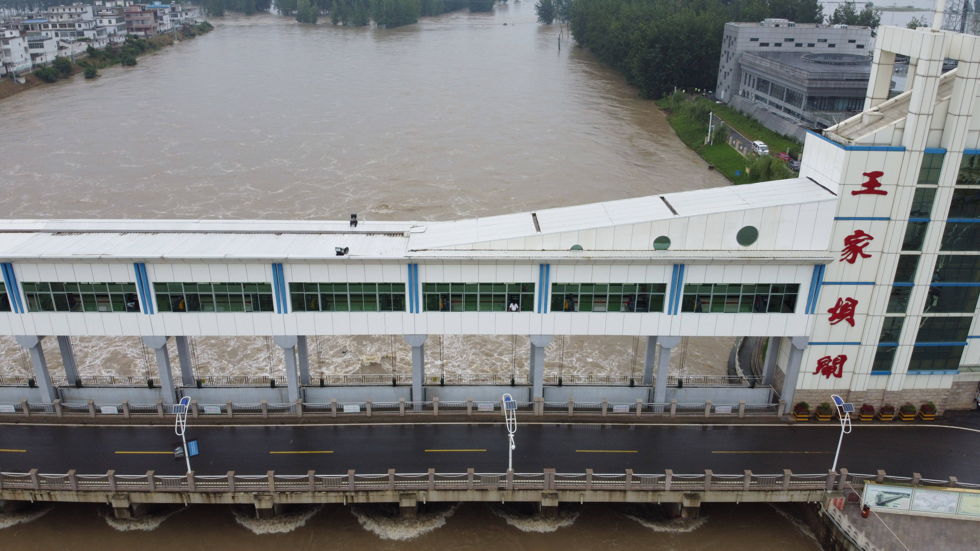 安徽王家坝水位最新动态,力量与自信的交织变化