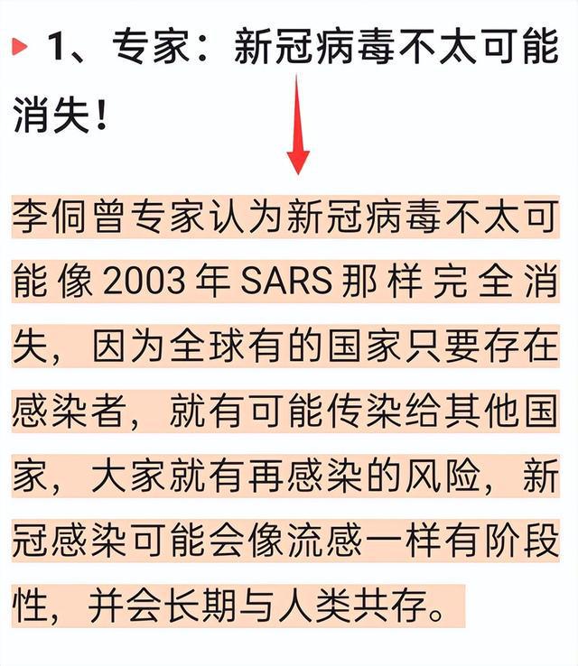 全国最新疫情消息更新,中国疫情防控动态