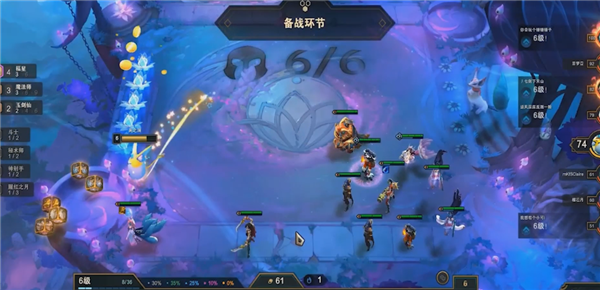 云顶之弈最新福星阵容详解,观点阐述与分析