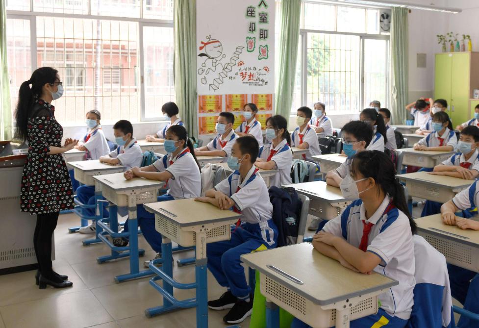 最新学生放寒假通知,操作指南与技能学习建议全攻略