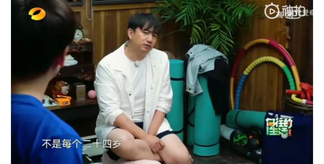 贾乃亮张艺兴最新视频深度解析与探讨专题报道