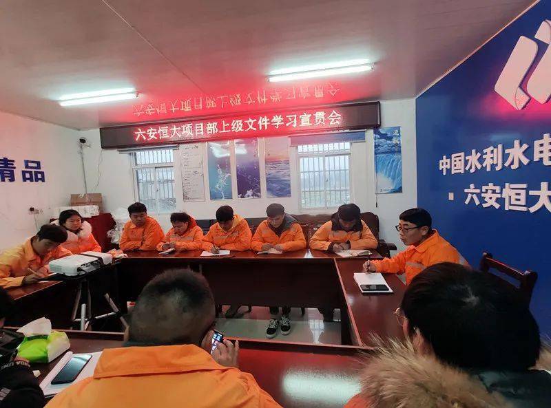 耒阳源江山煤矿最新报告披露,最新进展与动态分析