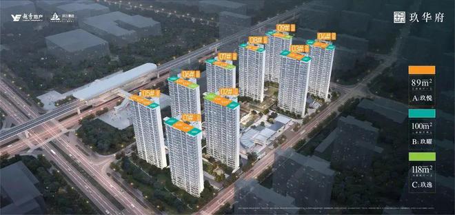 南京玖华府最新进度揭秘,未来居住新篇章的序曲启动