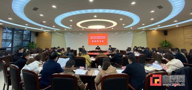 自贡最新新闻网聚焦自贡传递最新资讯动态