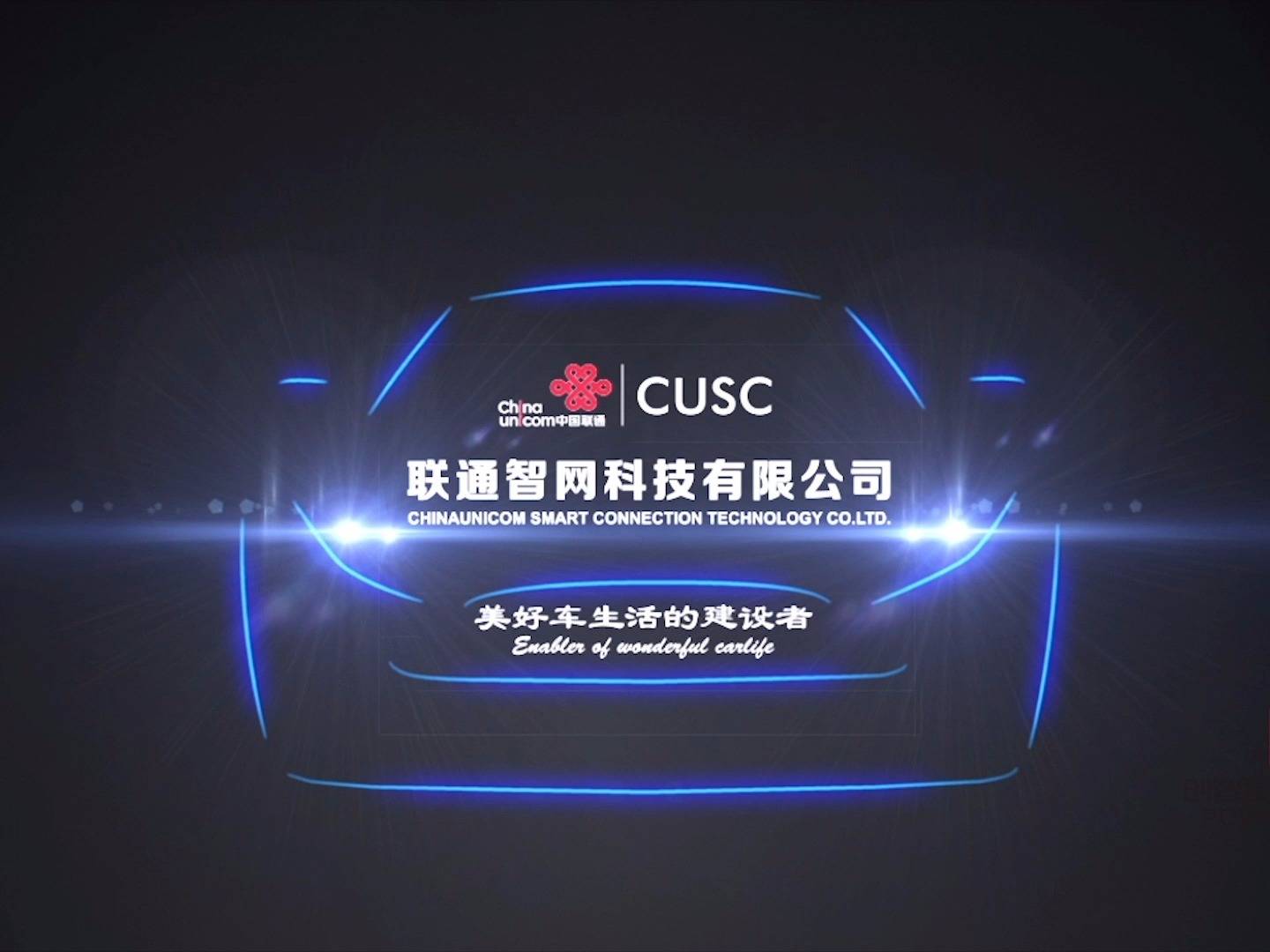 智科技引领自然美景探索之旅,追寻内心的平和与宁静