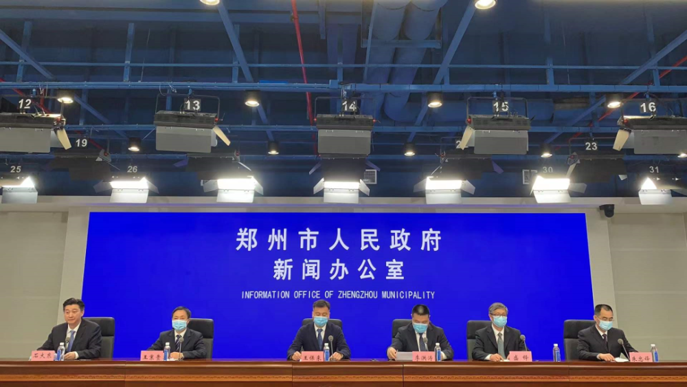 郑州市最新疫情消息更新概况