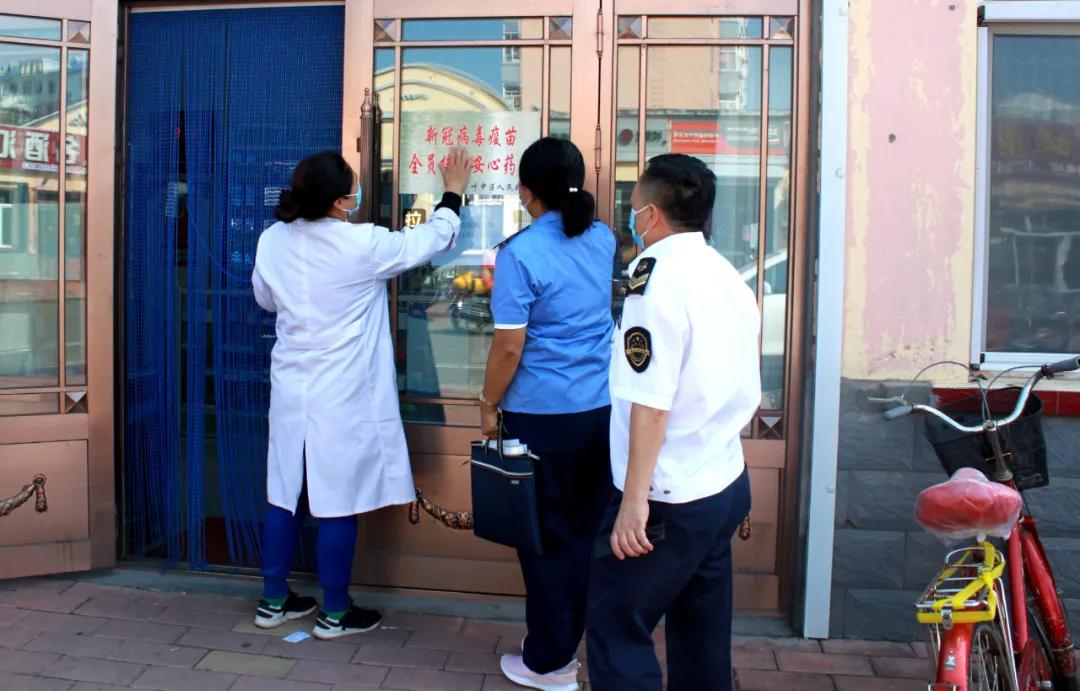 新冠疫苗最新圈内消息深度解析与观点阐述