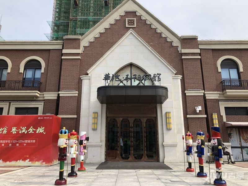 蚌埠华地公馆最新动态更新速递