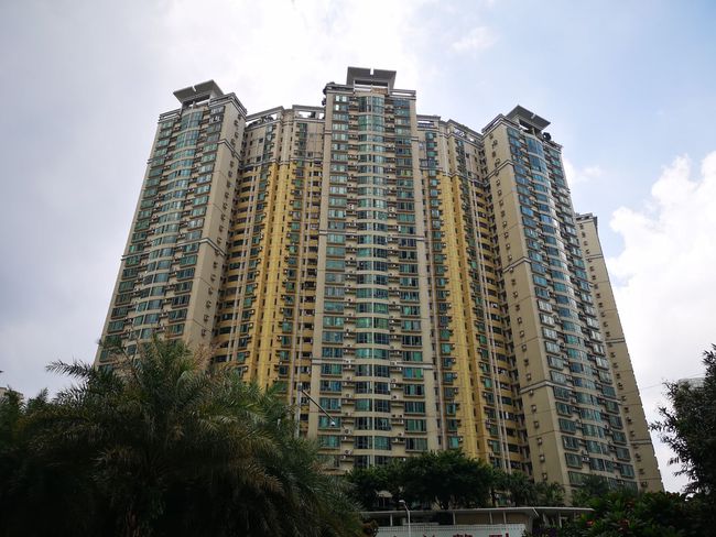 邢台2024最新楼盘房价指南及详细步骤解读