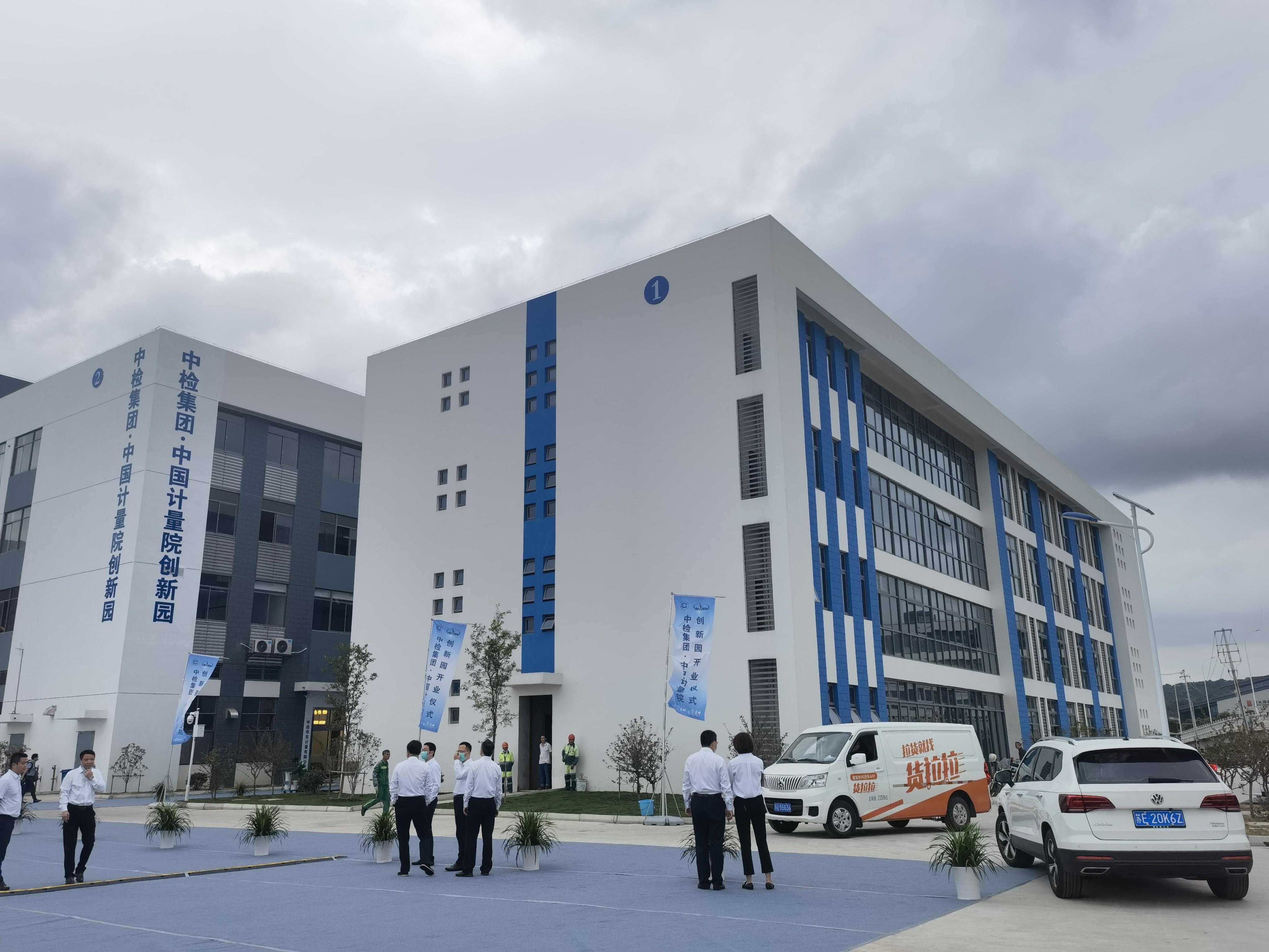 木渎最新发展动态与热点解析