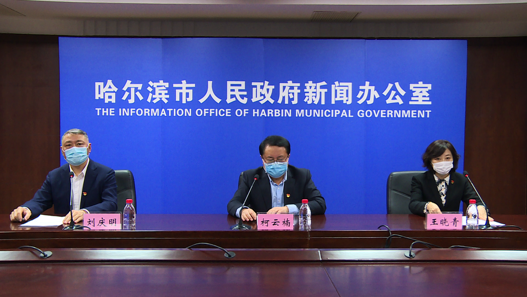 哈尔市最新疫情通报,小巷深处的独特味道与防控进展