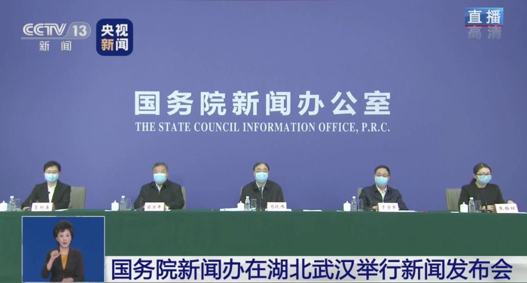 全国疫情防控形势最新论述与动态分析