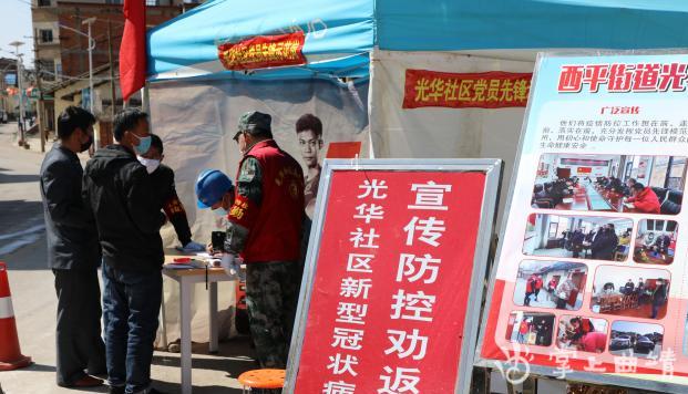 珠江疫情最新动态,全面解析最新消息与观点论述