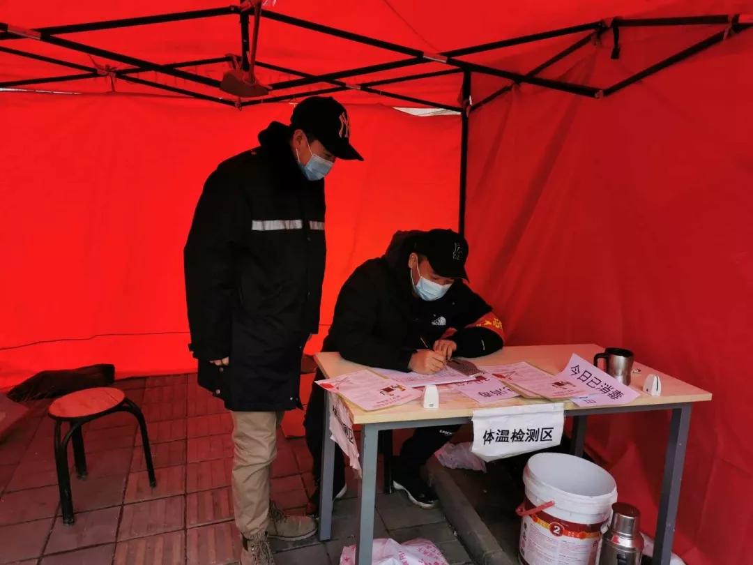 丰台区疫情最新状况更新报告