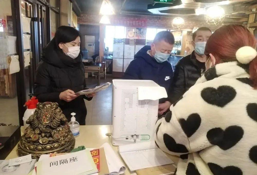 丰台区疫情最新状况更新报告