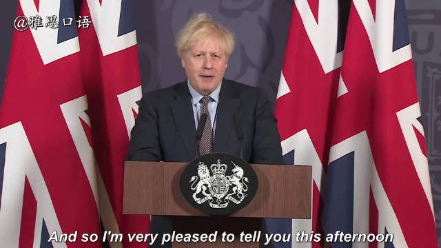 英国首相最新言论，未来之路的展望与洞察