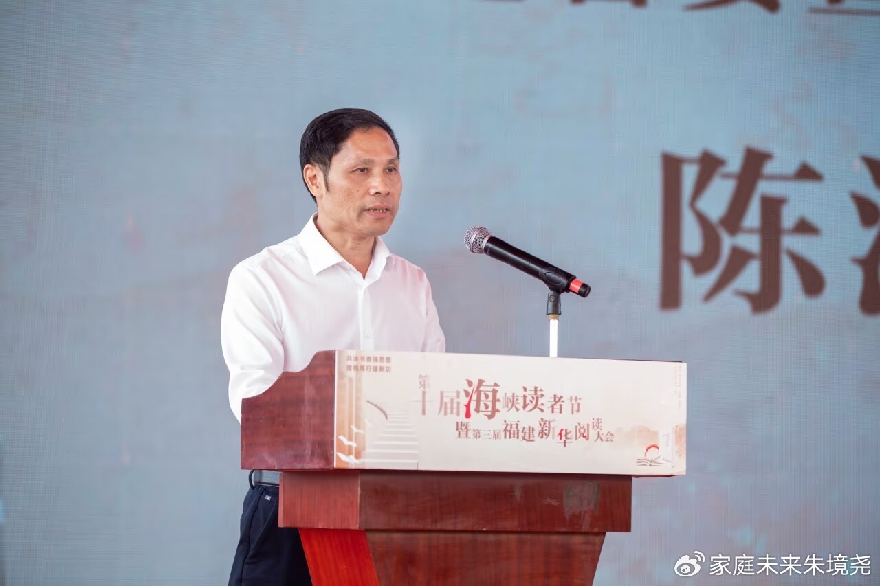 陈海昌最新新闻揭秘,小巷深处的独特风味与隐藏版特色小店惊艳亮相