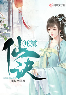 苏熙熙最新章节,领略科技新品,探秘未来生活体验