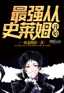 苏熙熙最新章节,领略科技新品,探秘未来生活体验