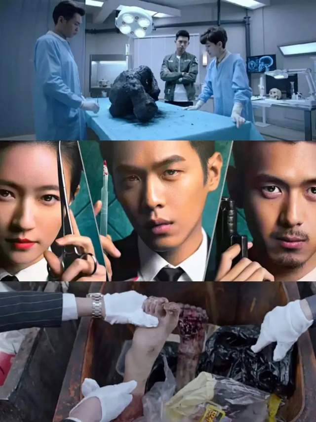 旋转接头 第323页