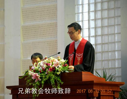 董晓卿牧师最新资讯分享,探索其最新动态与言论