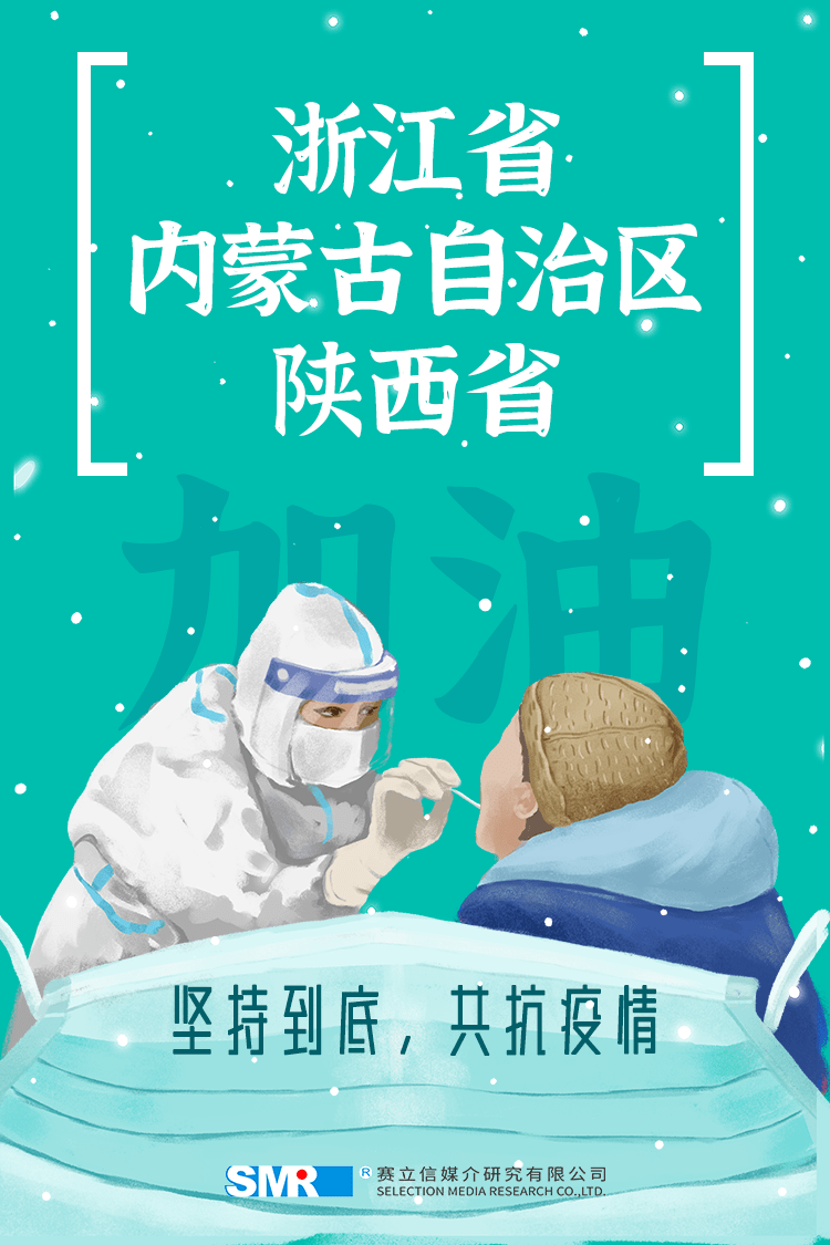 金宁最新动态揭秘,城市中的温暖足迹追踪