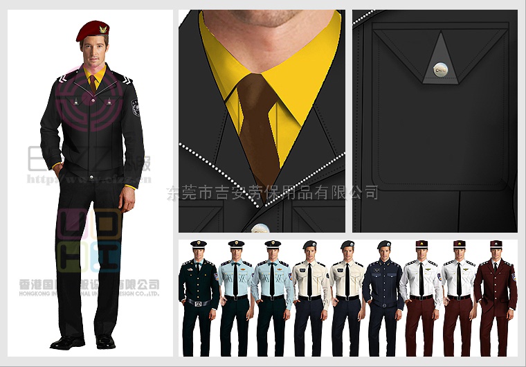 时代变迁下的安全守护者装备演变,最新安保服饰亮相