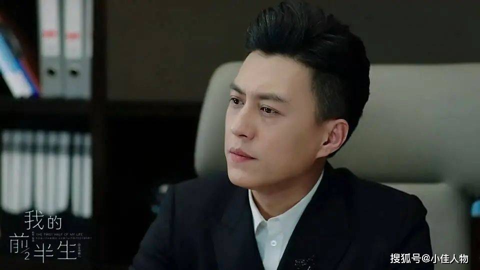 我的前半生男演员探秘,隐秘宝藏与小巷故事