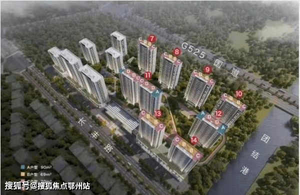 海盐新盘开盘价格揭秘,变化中的学习与自信的力量影响房价走势