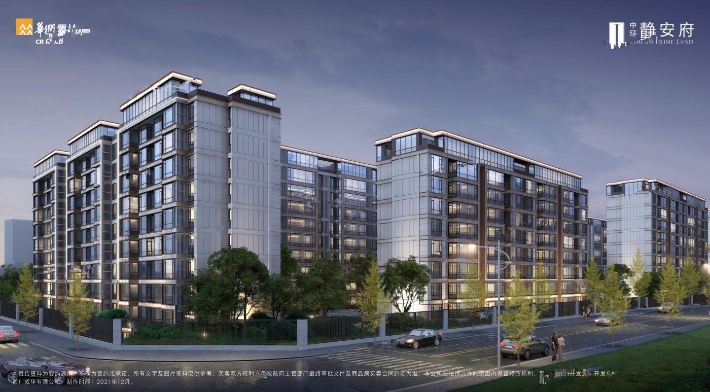 成都最新楼盘价格概览,市场走势与多元选择