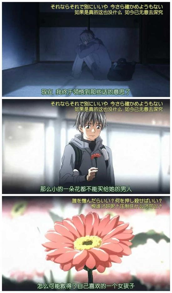 四叶草动漫,二次元世界的魅力探索之旅