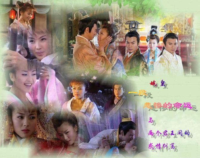 问君能有几多愁演员表揭秘,穿越时空的情感纠葛之旅