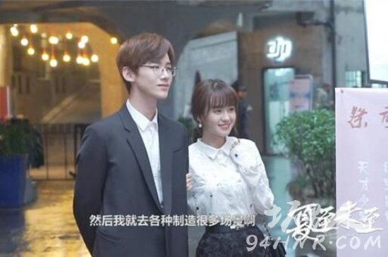 夏至未至电视剧,展现变化、学习与自信的力量