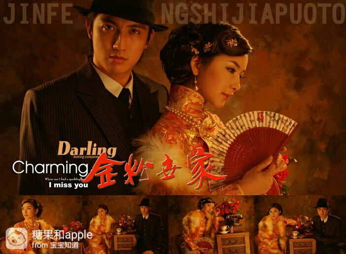 金粉蝶电影,光影梦幻之旅的探索