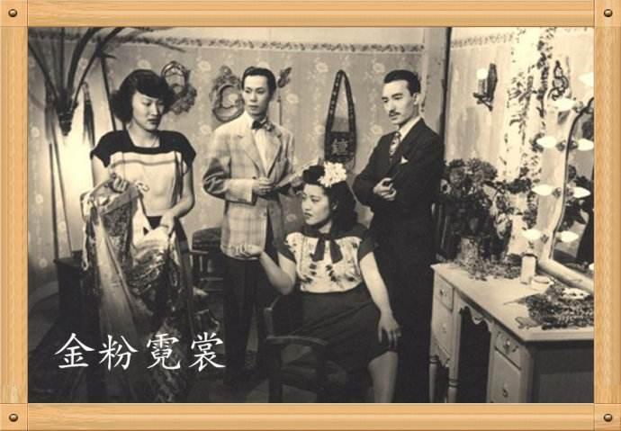 金粉蝶电影,光影梦幻之旅的探索