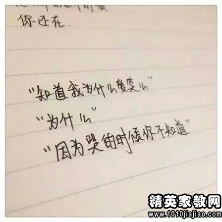 最新热门个性签名推荐,与自然美景的不解之缘